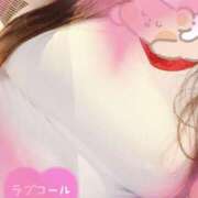 ヒメ日記 2025/06/28 14:51 投稿 ひめ ぽちゃLOVE(サンライズグループ)