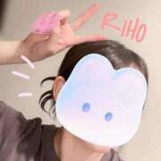 里帆(りほ) かちもりって知ってる？ 難波泡洗体ハイブリッドエステ