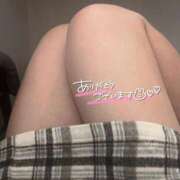 ヒメ日記 2026/03/01 01:20 投稿 あすか Remote Spa Premium(リモートスパプレミアム)