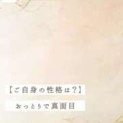 ヒメ日記 2025/06/08 14:47 投稿 松村（まつむら） 不倫快感