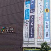 ヒメ日記 2025/06/10 11:47 投稿 松村（まつむら） 不倫快感