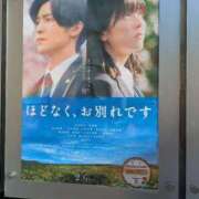 ヒメ日記 2026/02/17 10:47 投稿 松村（まつむら） 不倫快感