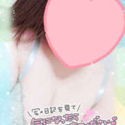 ヒメ日記 2025/05/29 14:09 投稿 まこちゃん ちょい！ぽちゃロリ倶楽部Hip's馬橋店