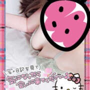 ヒメ日記 2025/06/04 16:29 投稿 まこちゃん ちょい！ぽちゃロリ倶楽部Hip's馬橋店