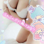 ヒメ日記 2025/06/10 12:03 投稿 まこちゃん ちょい！ぽちゃロリ倶楽部Hip's馬橋店