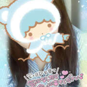 ヒメ日記 2025/06/11 13:08 投稿 まこちゃん ちょい！ぽちゃロリ倶楽部Hip's馬橋店