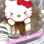 ヒメ日記 2025/06/11 14:39 投稿 まこちゃん ちょい！ぽちゃロリ倶楽部Hip's馬橋店