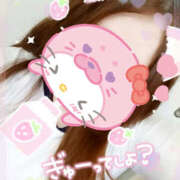 ヒメ日記 2025/06/12 14:31 投稿 まこちゃん ちょい！ぽちゃロリ倶楽部Hip's馬橋店