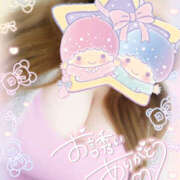 ヒメ日記 2025/06/12 16:41 投稿 まこちゃん ちょい！ぽちゃロリ倶楽部Hip's馬橋店