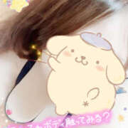 ヒメ日記 2025/06/13 15:11 投稿 まこちゃん ちょい！ぽちゃロリ倶楽部Hip's馬橋店