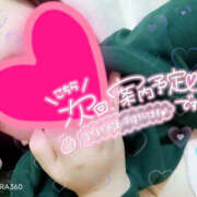 ヒメ日記 2025/06/14 17:01 投稿 まこちゃん ちょい！ぽちゃロリ倶楽部Hip's馬橋店