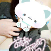 ヒメ日記 2025/06/15 21:41 投稿 まこちゃん ちょい！ぽちゃロリ倶楽部Hip's馬橋店