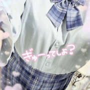 ヒメ日記 2025/06/17 14:41 投稿 まこちゃん ちょい！ぽちゃロリ倶楽部Hip's馬橋店