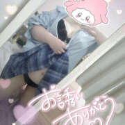 ヒメ日記 2025/06/21 19:41 投稿 まこちゃん ちょい！ぽちゃロリ倶楽部Hip's馬橋店