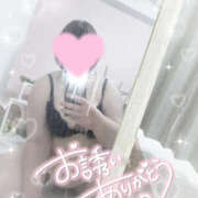 ヒメ日記 2025/06/23 15:21 投稿 まこちゃん ちょい！ぽちゃロリ倶楽部Hip's馬橋店