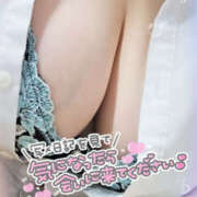 ヒメ日記 2025/06/26 13:31 投稿 まこちゃん ちょい！ぽちゃロリ倶楽部Hip's馬橋店