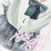 ヒメ日記 2025/07/04 16:11 投稿 まこちゃん ちょい！ぽちゃロリ倶楽部Hip's馬橋店