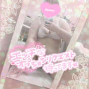 ヒメ日記 2025/07/08 11:41 投稿 まこちゃん ちょい！ぽちゃロリ倶楽部Hip's馬橋店