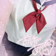 ヒメ日記 2025/07/08 18:41 投稿 まこちゃん ちょい！ぽちゃロリ倶楽部Hip's馬橋店