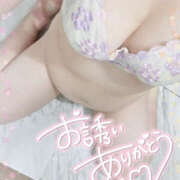 ヒメ日記 2025/07/13 20:11 投稿 まこちゃん ちょい！ぽちゃロリ倶楽部Hip's馬橋店