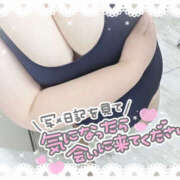 ヒメ日記 2025/07/15 10:11 投稿 まこちゃん ちょい！ぽちゃロリ倶楽部Hip's馬橋店