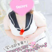 ヒメ日記 2025/07/24 10:02 投稿 まこちゃん ちょい！ぽちゃロリ倶楽部Hip's馬橋店