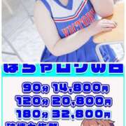 ヒメ日記 2026/04/29 09:01 投稿 まこちゃん ちょい！ぽちゃロリ倶楽部Hip's馬橋店