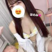 ほのみ お誘いありがとうございます☺️ E+アイドルスクール池袋店