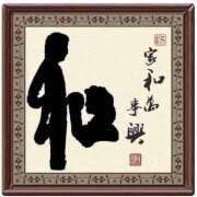 ヒメ日記 2025/07/23 13:42 投稿 東山かのん 五十路マダムエクスプレス神戸店(カサブランカグループ)