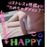 ヒメ日記 2025/06/07 16:53 投稿 松崎なみ 月の真珠-新宿-