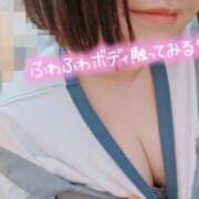 ヒメ日記 2025/06/03 16:06 投稿 さな 豊満奉仕倶楽部