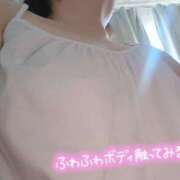 ヒメ日記 2025/06/21 11:39 投稿 さな 豊満奉仕倶楽部