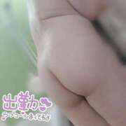 ヒメ日記 2025/08/08 11:59 投稿 さな 豊満奉仕倶楽部