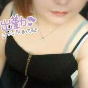 ヒメ日記 2025/08/15 12:02 投稿 さな 豊満奉仕倶楽部