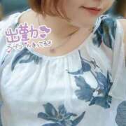 ヒメ日記 2025/08/20 14:39 投稿 さな 豊満奉仕倶楽部