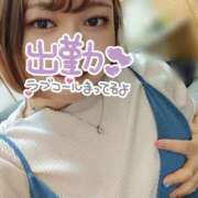 ヒメ日記 2025/08/21 12:19 投稿 さな 豊満奉仕倶楽部