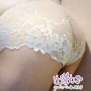 ヒメ日記 2025/09/24 12:59 投稿 さな 豊満奉仕倶楽部