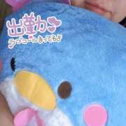 ヒメ日記 2025/10/12 12:09 投稿 さな 豊満奉仕倶楽部