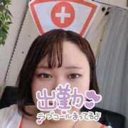 ヒメ日記 2025/11/13 12:09 投稿 さな 豊満奉仕倶楽部