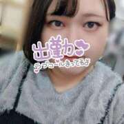 ヒメ日記 2025/11/19 12:09 投稿 さな 豊満奉仕倶楽部