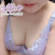 ヒメ日記 2025/11/22 12:12 投稿 さな 豊満奉仕倶楽部