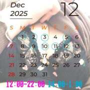 ヒメ日記 2025/11/28 17:09 投稿 さな 豊満奉仕倶楽部