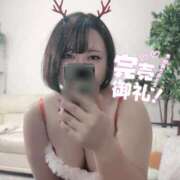 ヒメ日記 2025/12/24 20:21 投稿 さな 豊満奉仕倶楽部