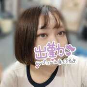 ヒメ日記 2025/12/25 14:09 投稿 さな 豊満奉仕倶楽部