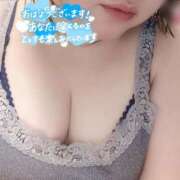 ヒメ日記 2026/02/13 13:13 投稿 さな 豊満奉仕倶楽部