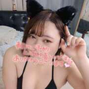 ヒメ日記 2026/02/20 13:19 投稿 さな 豊満奉仕倶楽部