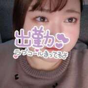 ヒメ日記 2026/02/26 14:15 投稿 さな 豊満奉仕倶楽部