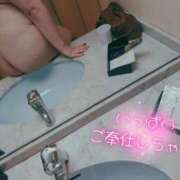 ヒメ日記 2026/03/11 13:36 投稿 さな 豊満奉仕倶楽部