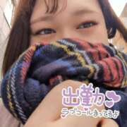 ヒメ日記 2026/03/13 14:09 投稿 さな 豊満奉仕倶楽部