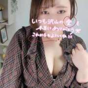 ヒメ日記 2026/03/21 11:29 投稿 さな 豊満奉仕倶楽部